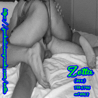 Cock sucking phone sex